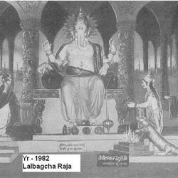 Lalbaugcha Raja