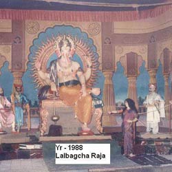 Lalbaugcha Raja